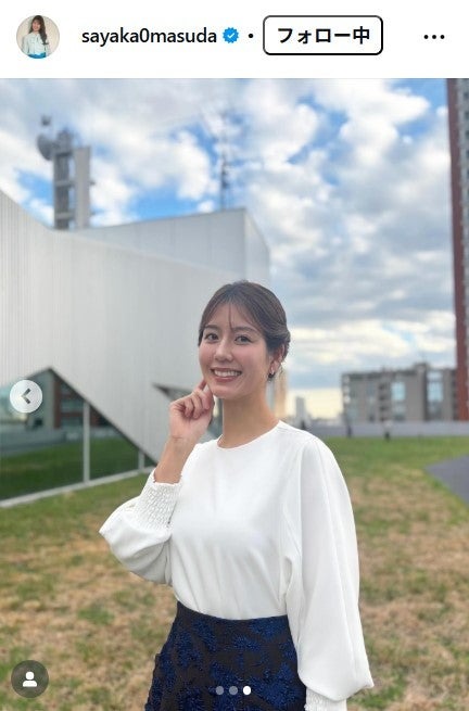 桝田沙也香アナウンサーInstagramより