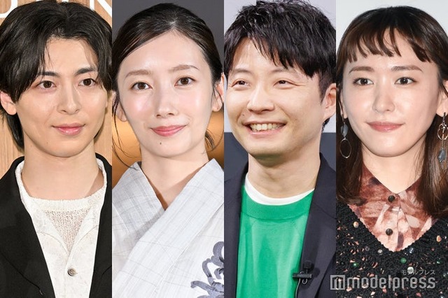 高杉真宙、波瑠、星野源、新垣結衣（C）モデルプレス