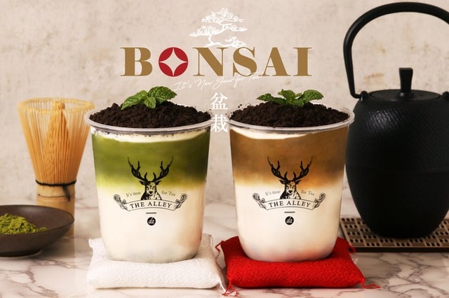 盆栽ほうじ茶ラテ、盆栽抹茶ラテ／提供画像