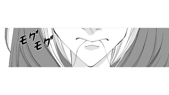 キレイになったはずなのに、何かが足りない……。どうすれば、あの子のようになれるの？【痩せ女～幸せのサプリメント～ #10】