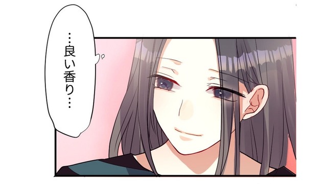 不思議…マスターが淹れてくれたコーヒーは「ざわついた気持ち」を落ち着かせてくれる【最期の夜はあなたと #26】