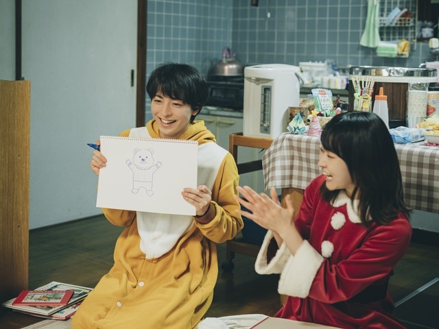 『架空の犬と嘘をつく猫』©2025 映画「架空の犬と嘘をつく猫」製作委員会