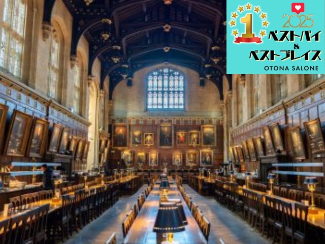 ハリポタ聖地に、プレミアリーグ！ 空港ラウンジからはじまる「オトナのイギリス旅」に行ってきた【2025ベストプレイス】