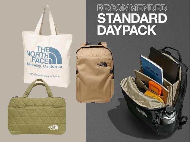 「さすがノースフェイス！」「かゆいところに手が届く使いやすさ」と超人気のバッグ、いつの間にかセールになってる！ 30%オフのものも♪ ≪Amazozn今トク情報≫