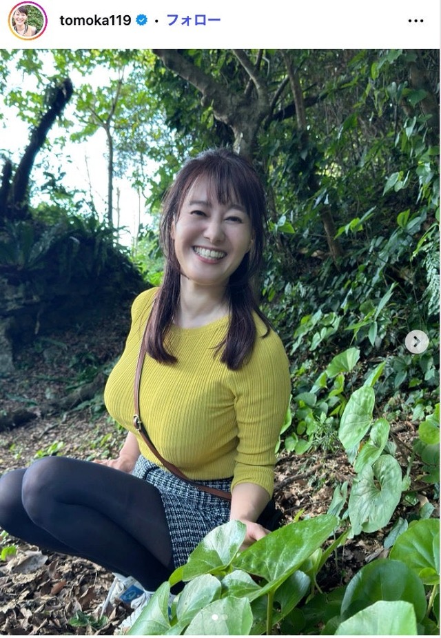 竹中知華Instagramより