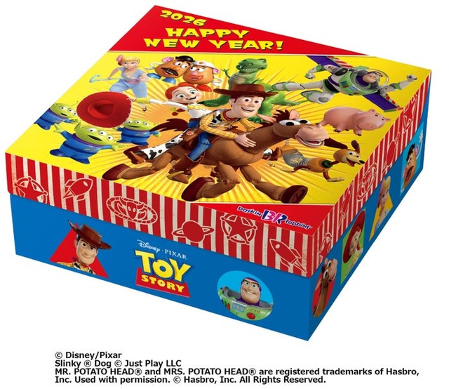 お正月スペシャルセット　トイ・ストーリー（C）Disney/Pixar Slinky （R） Dog （C） Just Play LLC MR. POTATO HEAD（R） and MRS. POTATO HEAD（R） are registered trademarks of Hasbro, Inc. Used with permission. （C） Hasbro, Inc. All Rights Reserved.