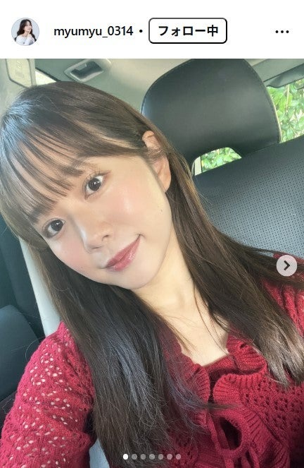 森山未唯Instagramより