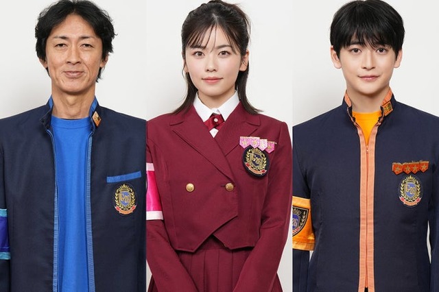 矢部浩之、小芝風花、高橋文哉（C）日本テレビ