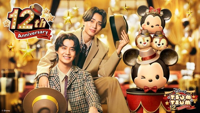 高橋海人、永瀬廉／新TVCM「LINE: Disney Tsum Tsum 12周年ANNIVERSARY」篇（提供写真）