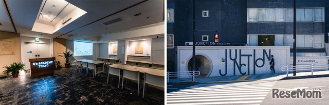 G’s（ジーズ）