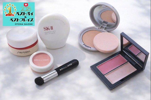 「もう隠し切れない。最近肌がどうしてもぱっとしなくて」を救う2025ベストベースメイクは？美容エディター歴30年の結論！【2025ベストバイ】