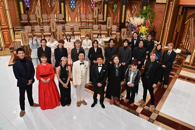 「芸能人格付けチェック！2026お正月スペシャル」出演者（C）ABCテレビ