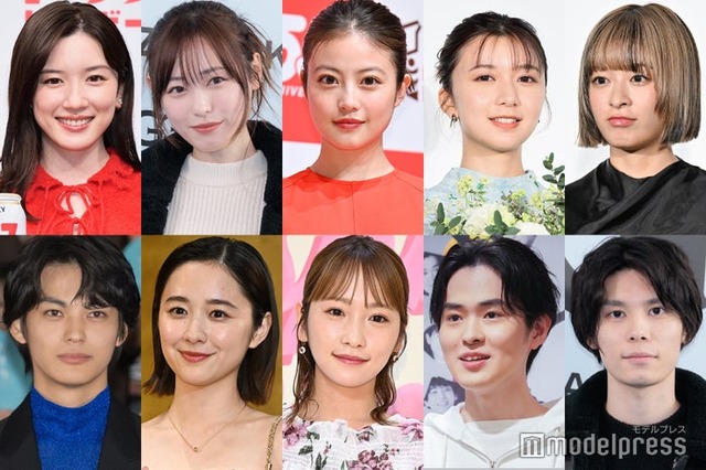 （上段左から）永野芽郁、福原遥、今田美桜、上白石萌歌、森七菜（下段左から）神尾楓珠、堀田真由、川栄李奈、望月歩、萩原利久（C）モデルプレス
