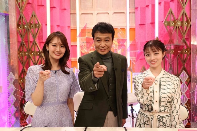 井上清華、中山秀征、橋本環奈（C）フジテレビ
