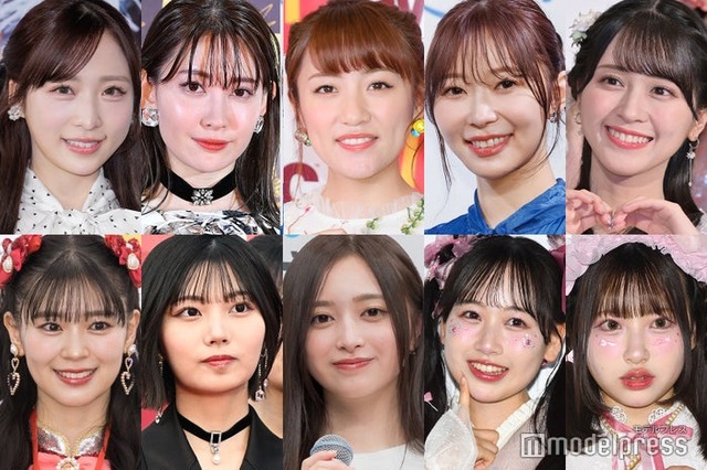 （上段左上から時計回り）小栗有以／AKB48、小嶋陽菜、高橋みなみ、指原莉乃、佐々木舞香／＝LOVE、桜庭遥花／CUTIE STREET、松本かれん／ FRUITS ZIPPER、井上和／乃木坂46、中西アルノ／乃木坂46、 坂井仁香／超ときめき宣伝部（C）モデルプレス