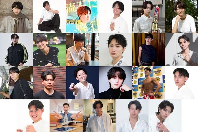 「MR OF MR CAMPUS CONTEST 2026」出場者（提供写真）
