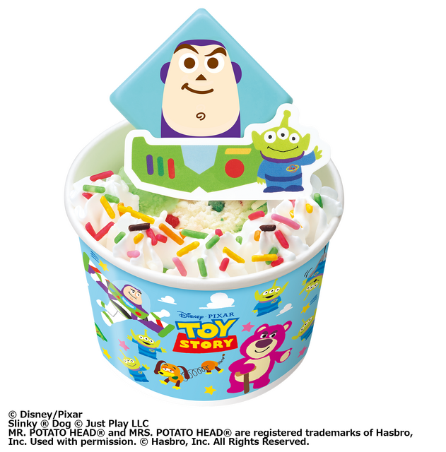 「トイ・ストーリー／サンデー　バズ・ライトイヤー」