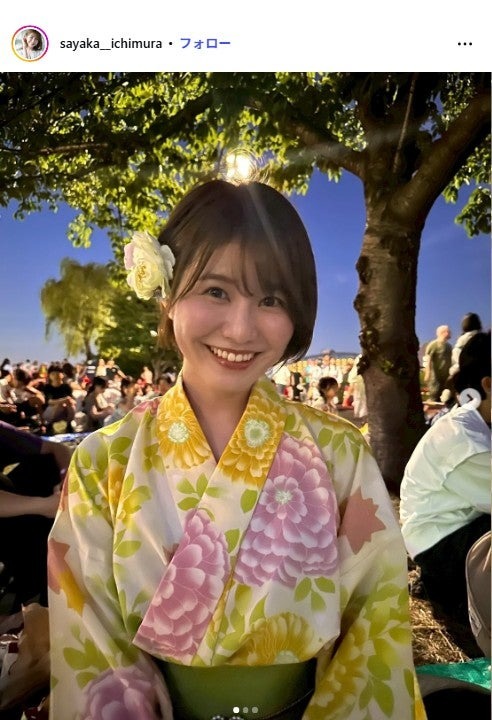 市村紗弥香Instagramより