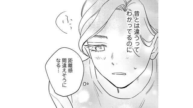 「すべてはお金のため」フリーライター、来る仕事は「取材なしのインフルエンサー本の丸投げ」【プラチナム #６】