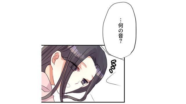 がんのことも打ち明けて仲直り、のはずが…不吉な予感⁉【最期の夜はあなたと #33】