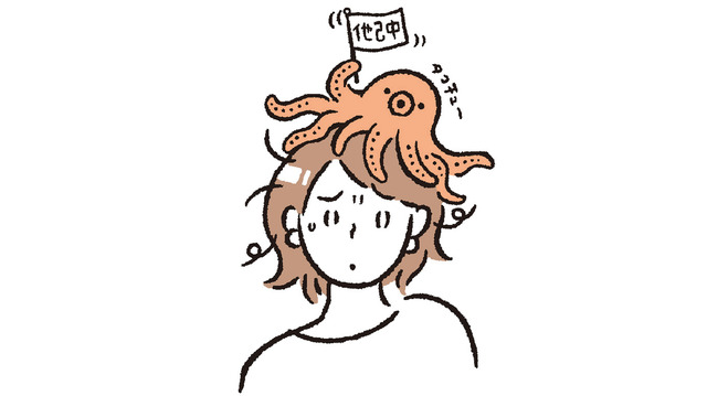 真面目で優しい人は損をする？「自分を大切に生きる」ために必要なことは… 【自己中のススメ ＃１】