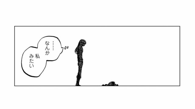 人員削減された私みたい…「収穫手前でカラスに喰われて捨てられる野菜」を前に思うこと【非常のヒナ #８】