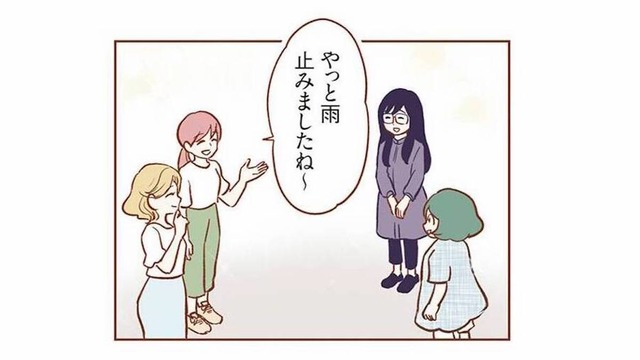 同じ幼稚園の仲良しママ友4人組。平和だった関係が、少しずつ崩れ始める【犯人は私だけが知っている  #１】