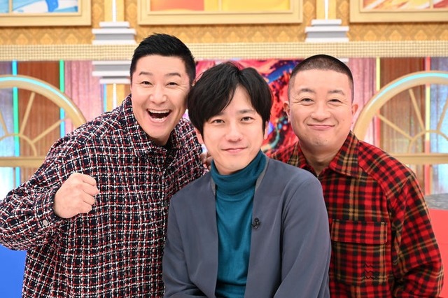 長田庄平、二宮和也、松尾駿（C）TBS