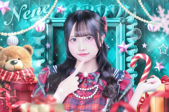 恋春ねね／iON!公式Xより