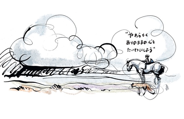 世界で2番目に売れた本の続編、もう読んだ？『きみをわすれない ぼく モグラ キツネ 馬 そして嵐』の楽しみ方【著者の声】