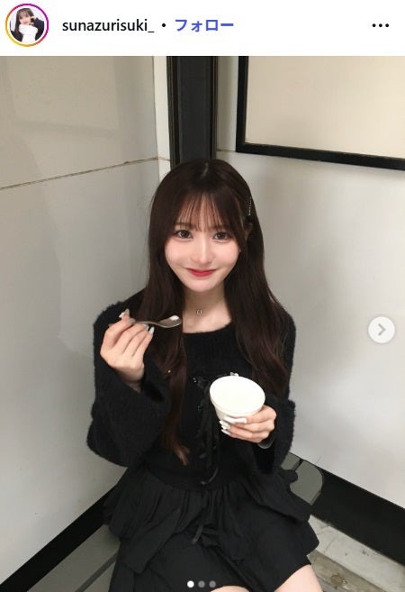 すなずりかりんInstagramより