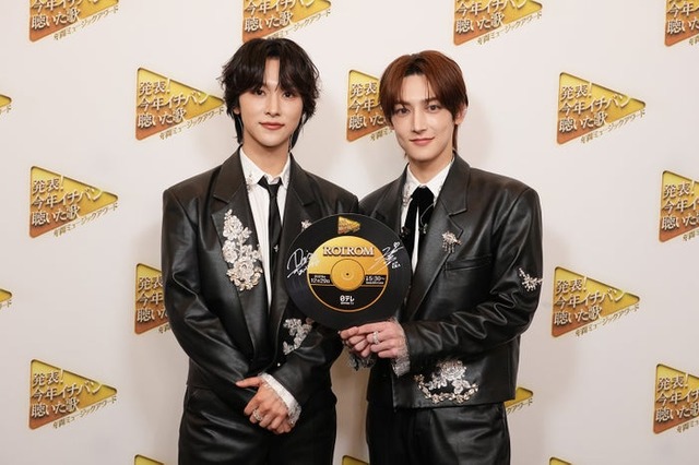 ROIROM／本多大夢、浜川路己（C）日本テレビ