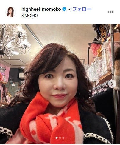 ハイヒール・モモコInstagramより