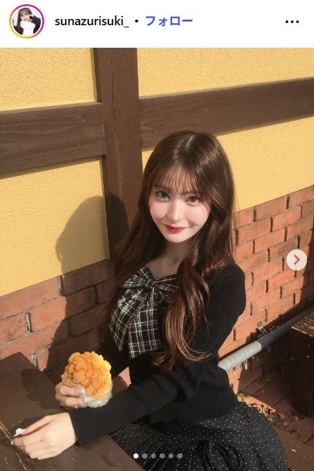 すなずりかりんInstagramより