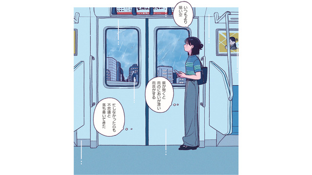 寝坊したけどギリギリセーフ！家事や仕事を効率よくこなす、編集者の通勤前のルーティンとは？【わたしのおでかけ準備 #３】