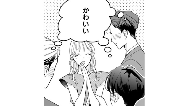 同期のハイスペックメンズとの飲み会テクニックを使って、ますます私の虜にしちゃおうっと♪【新卒の美和ちゃん～社内探偵外伝～ #８】