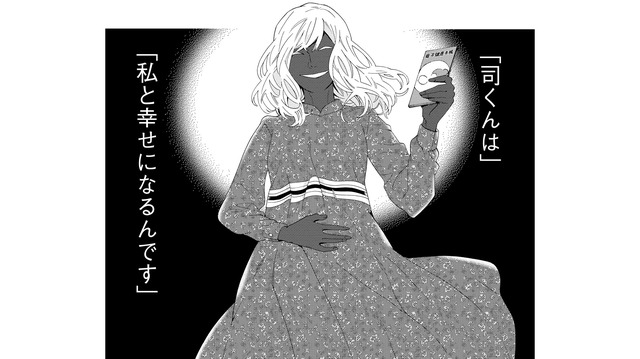 私が欲しかったものは‟あの女に奪われた…テレビに映る動物の赤ちゃんの映像を見て、辛い過去が蘇る【略奪奪婚 #４】