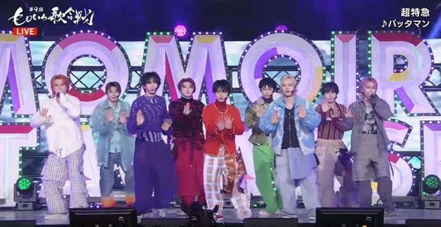 超特急（C）AbemaTV, Inc.