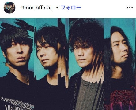 9mm Parabellum Bullet Instagramより