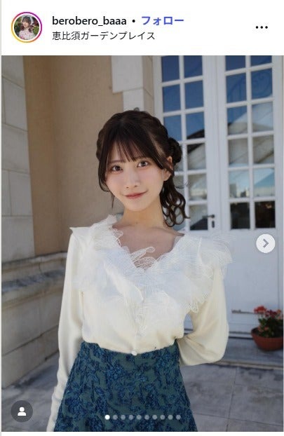 佐藤かれんInstagramより