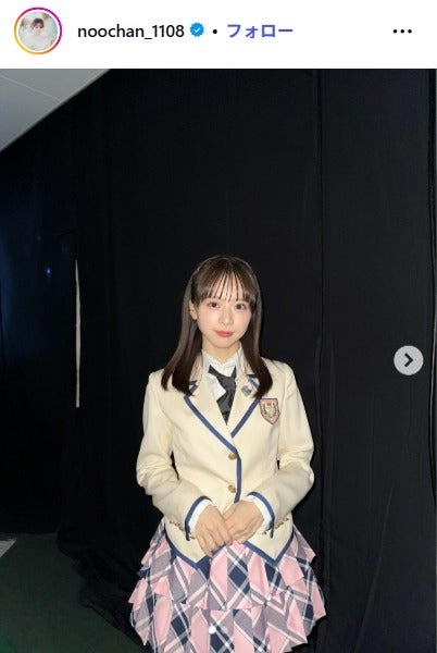 倉野尾成美Instagramより