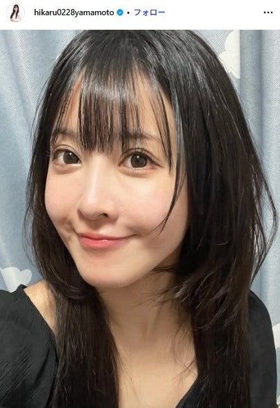 山本ひかる Instagramより