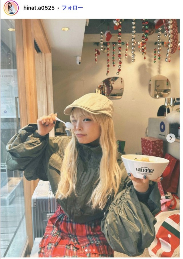 田中陽菜Instagramより