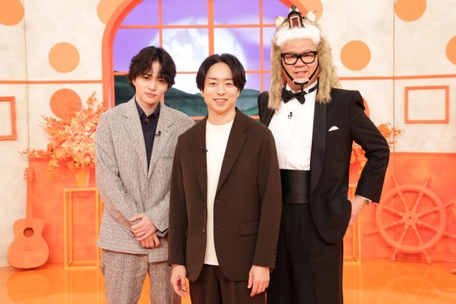 菊池風磨、櫻井翔、長谷川忍（C）フジテレビ