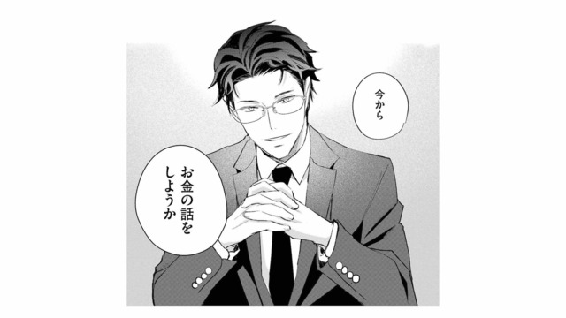 イメージを言語化するのは難しい！キャラクターは言葉より見た目が重要だと思っていたら…【カワイイは金なり #７】