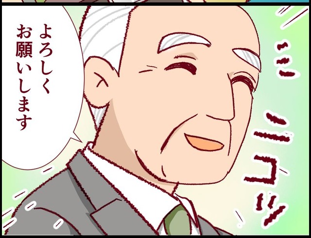 医学部の面接ってこんなこと聞かれるの!? 「とても答えられない！」優しそうな先生が私に投げてきた「とんでもない質問」とは【人生大逆転・社会人から医学部に！】