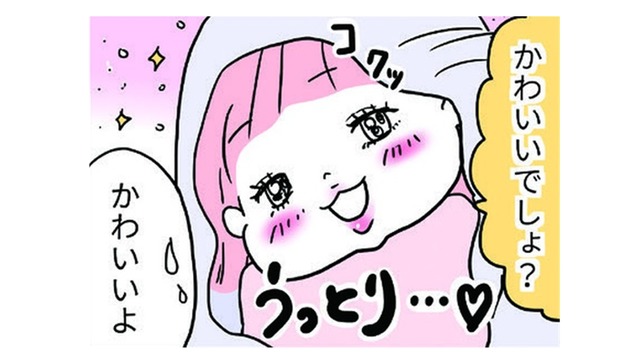 タオルケットをかぶってかわいさをアピール。女子になってると実感していたら…【育児ってこんなに笑えるんや！ #34】