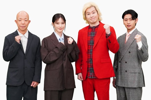 小峠英二、本田翼、カズレーザー、猪狩蒼弥（C）テレビ東京