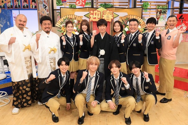 （後列左から）鬼越トマホーク、生見愛瑠、高橋ひかる、内村光良、朝日奈央、山崎弘也、若林正恭、春日俊彰（前列左から）高地優吾、八乙女光、山田涼介、知念侑李（C）日本テレビ