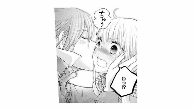 城へ連れ戻そうとする婚約者に捕らえられた令嬢。抗うも主導権は彼の手に…【妃教育から逃げたい私 #10】